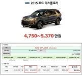 수입차리스견적_1-다이렉트카오토리스