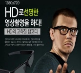 메인-디지털엠파크