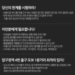 압구정본관-Y3 복싱클럽