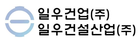 홈-일우건업/일우건설