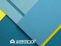 home-씨앤미디어