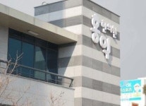 메인-홍익한의원