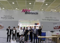 Special news-네오피플&비젼