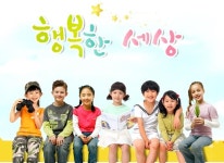 어린이전문서점-책과노니는집 중고책매입