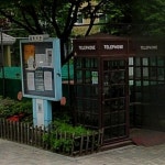 래미안놀이터-해리타운