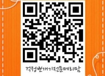 QR코드-걱정뽀개기전문 메리츠화재 메리맘