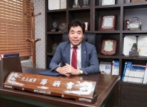 소개-(주)세광공구 정병운 모바일