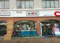 소개-시디즈