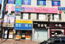 오시는 길-대성초등제넥스학원