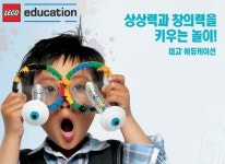 업체명-남원스마트러닝센터학원