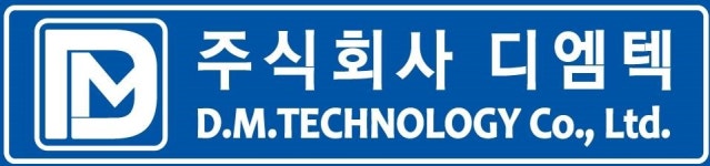 p0-주식회사 디엠텍