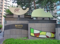 동천동부동산-동천동부동산