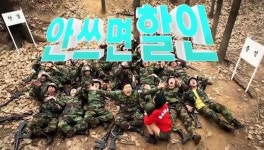 메인-HCN충북방송 대박가