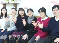 풀잎소개-아동발달센터 풀잎