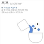 ♥몽♥ - 서비스-애견미용실 몽