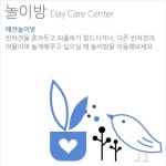 애견미용실 몽-애견미용실 몽