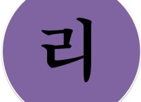 3.아동요리 교육과정-부산 아동요리지도사