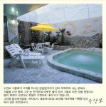 주변정보-숲속의작은이야기