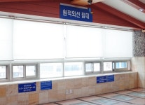 소개-고양스파랜드사우나