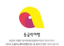 맛집추천-SB노래연습장