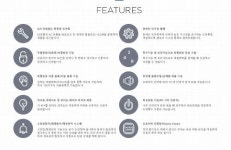 보조키형-열쇠1번지[탱크프라자대리점]
