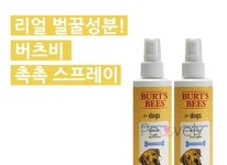 product-펫블리