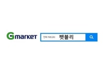 product-펫블리