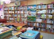 광주아동도서전문점[내부]-광주아동도서어린이서점피터팬