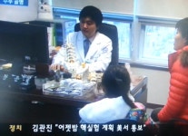 소개-영신한의원