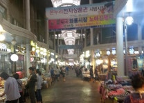 와룡-대구 성서 와룡시장