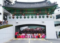 SFS 서울외국인학교-US에듀케이션