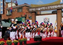 소개-모두한약재