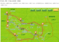등산코스-남한산성