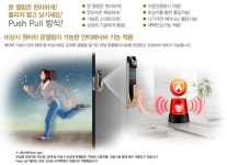 손잡이형-열쇠1번지[탱크프라자대리점]