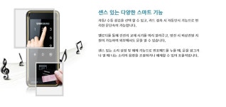 보조키형-열쇠1번지[탱크프라자대리점]