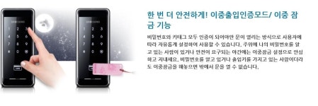 보조키형-열쇠1번지[탱크프라자대리점]