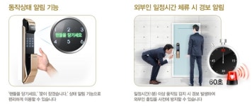 손잡이형-열쇠1번지[탱크프라자대리점]