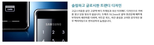 보조키형-열쇠1번지[탱크프라자대리점]