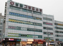 둘러보기-성원그랜드쇼핑