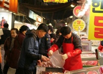 자연축산-부천 한신시장