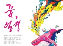 메인-수성구.시지.경산오늘미술학원