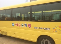 현수막 / 실사-일산간판