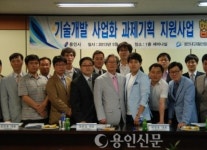 [회사뉴스]-(주)아키페이스 건축사사무소