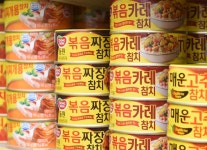 CC마트포스코점안내-CC마트포스코점