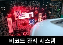소개(인사말)-컴친구