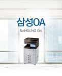 삼성OA-삼성OA