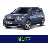차량소개-제주도렌트카
