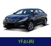 차량소개-제주도렌트카