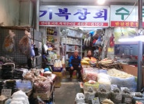 둘러보기-인천 남동구 만수시장