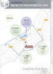 강남제일타워-세종시 상가